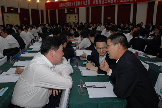 北京大学MBA济川班日前开课_泰兴新闻_泰兴