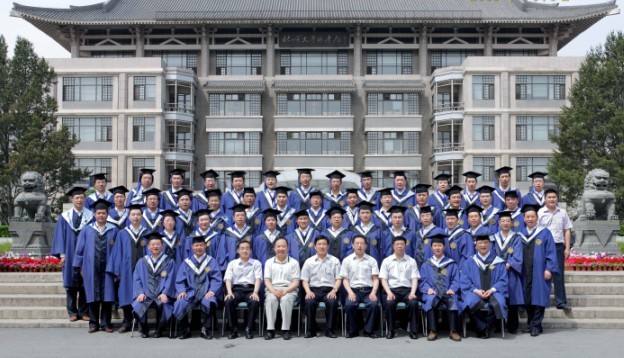 北大emba济川研修班举行结业典礼