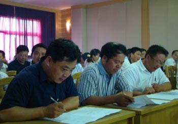 我市对乡镇村建站人员进行作风建设知识测试