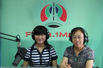 隐形的翅膀—记南京中医药大学泰兴籍盲女大学生叶女贞(图)