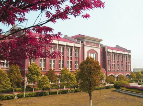 三江学院_高校招生_泰兴网