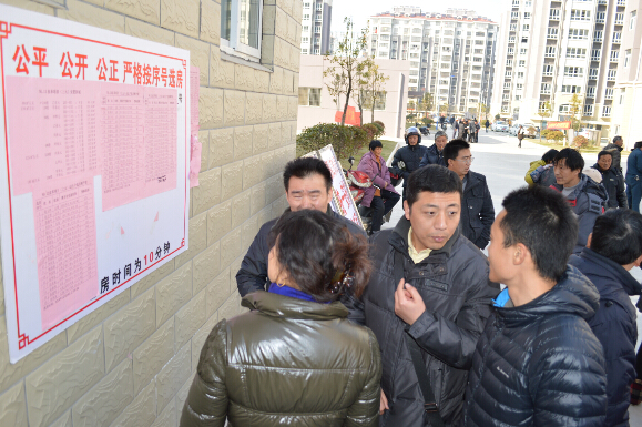 虹桥900动迁户喜领安置房_泰兴新闻_泰兴网