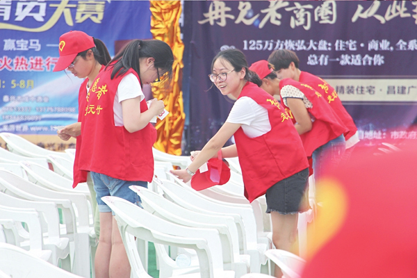 元竹镇党员义工队服务欢乐基层行 - 泰兴市新