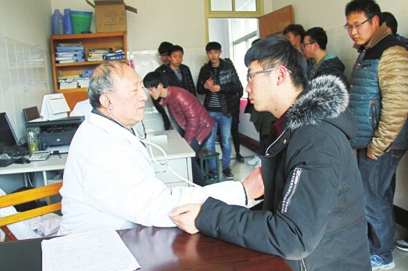 2017年普通高等学校招生体检工作全面展开 - 