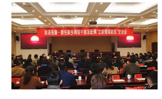 QQ截图20171123102029