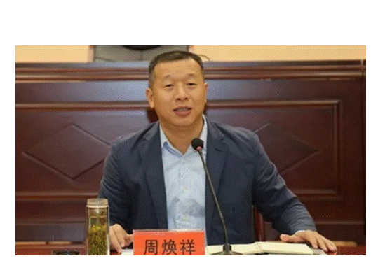 QQ截图20171123102138