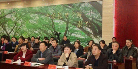 QQ截图20171123102243