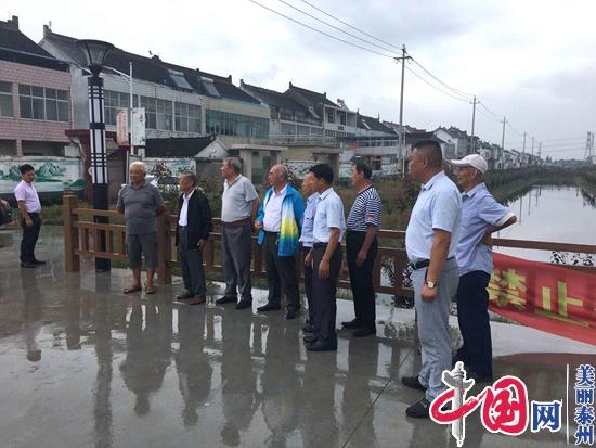 点击图片翻到下一页>> 泰兴市珊瑚镇:“两比一创”重成效,“民生拷问”出真章