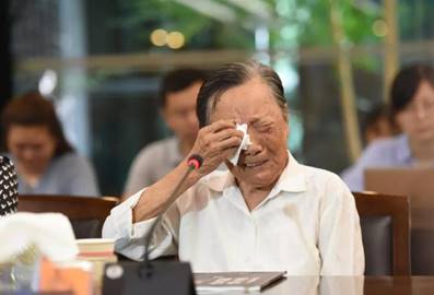 ΢��ͼƬ_20200822122045