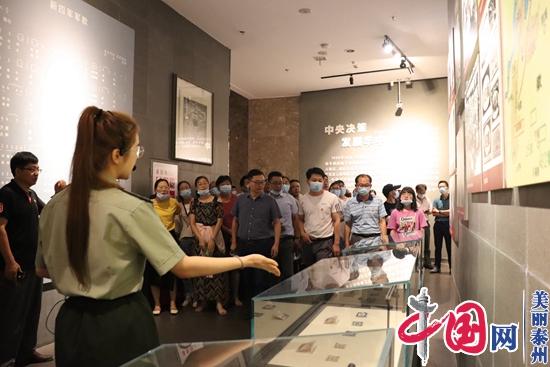 点击图片翻到下一页>> 江苏泰兴黄桥镇:“345”让党员轮训热起来