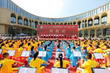 2022“6・21国际乐器演奏日”中国・黄桥主会场活动举行
