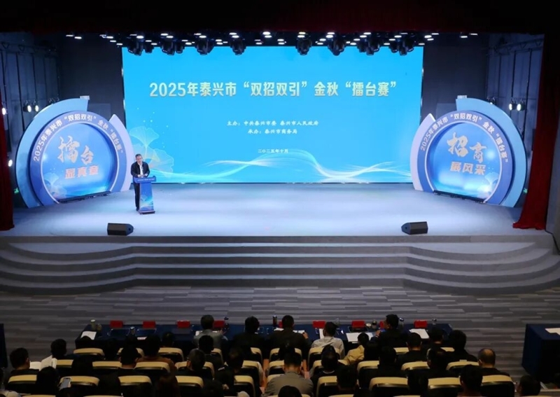 2025.10.20 (̨) (5).JPG