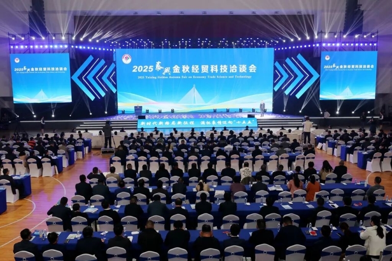 20251031-ﾭóƼǢ̸ (4).JPG