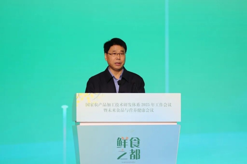 20251104-ũƷӹзϵ (3).JPG