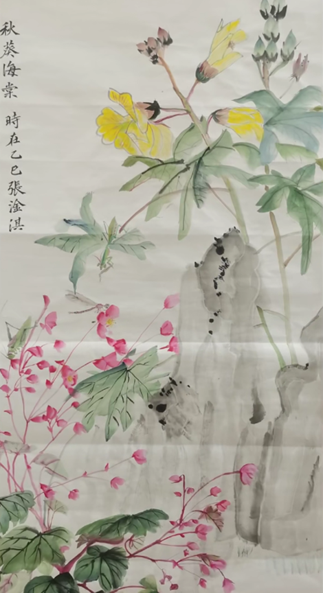 ǿ����������ح�����깤�ˡ��ܽ�̩�ˡ��黭��Ʒչʾ