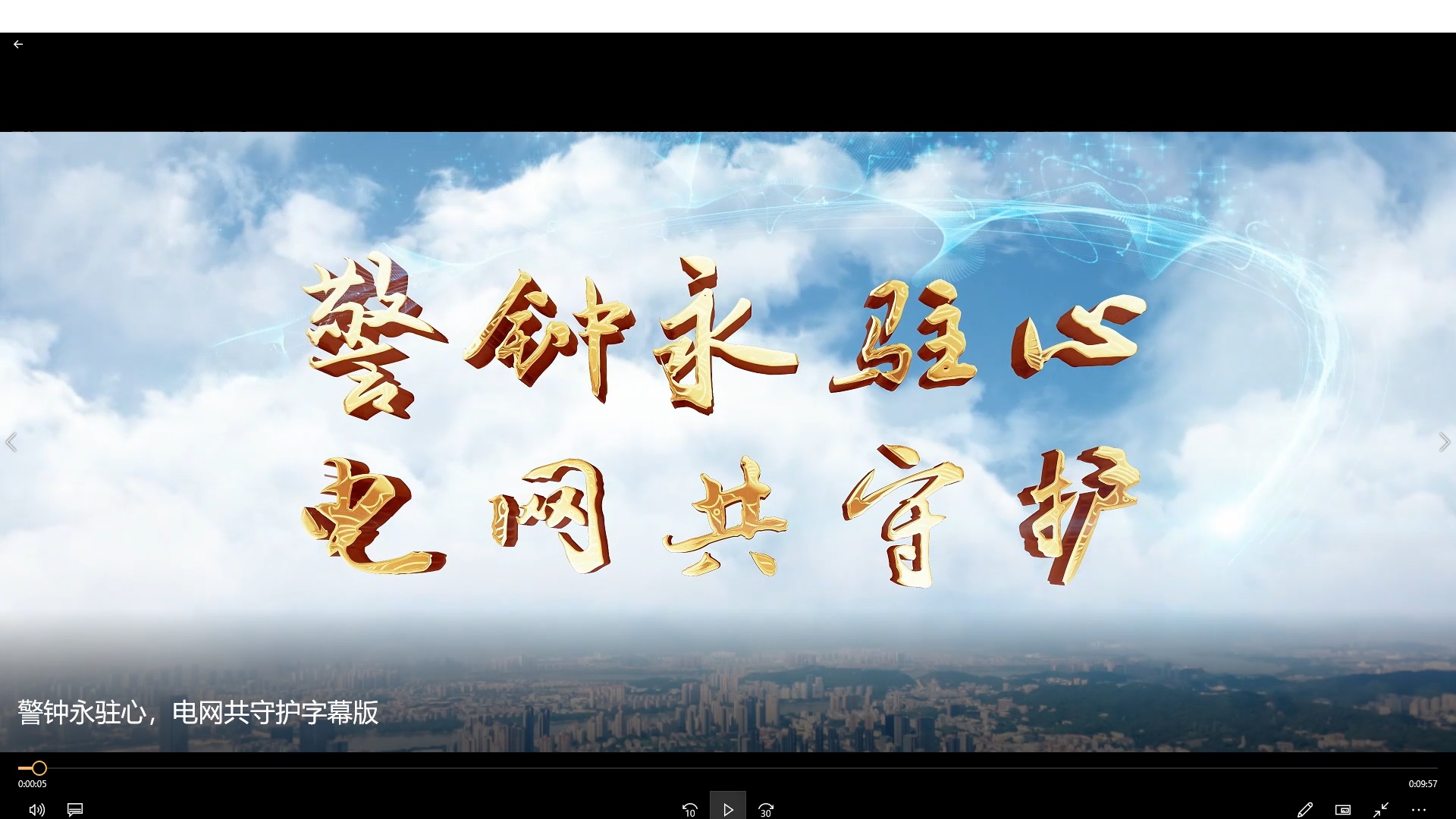 ������פ�ģ��������ػ�