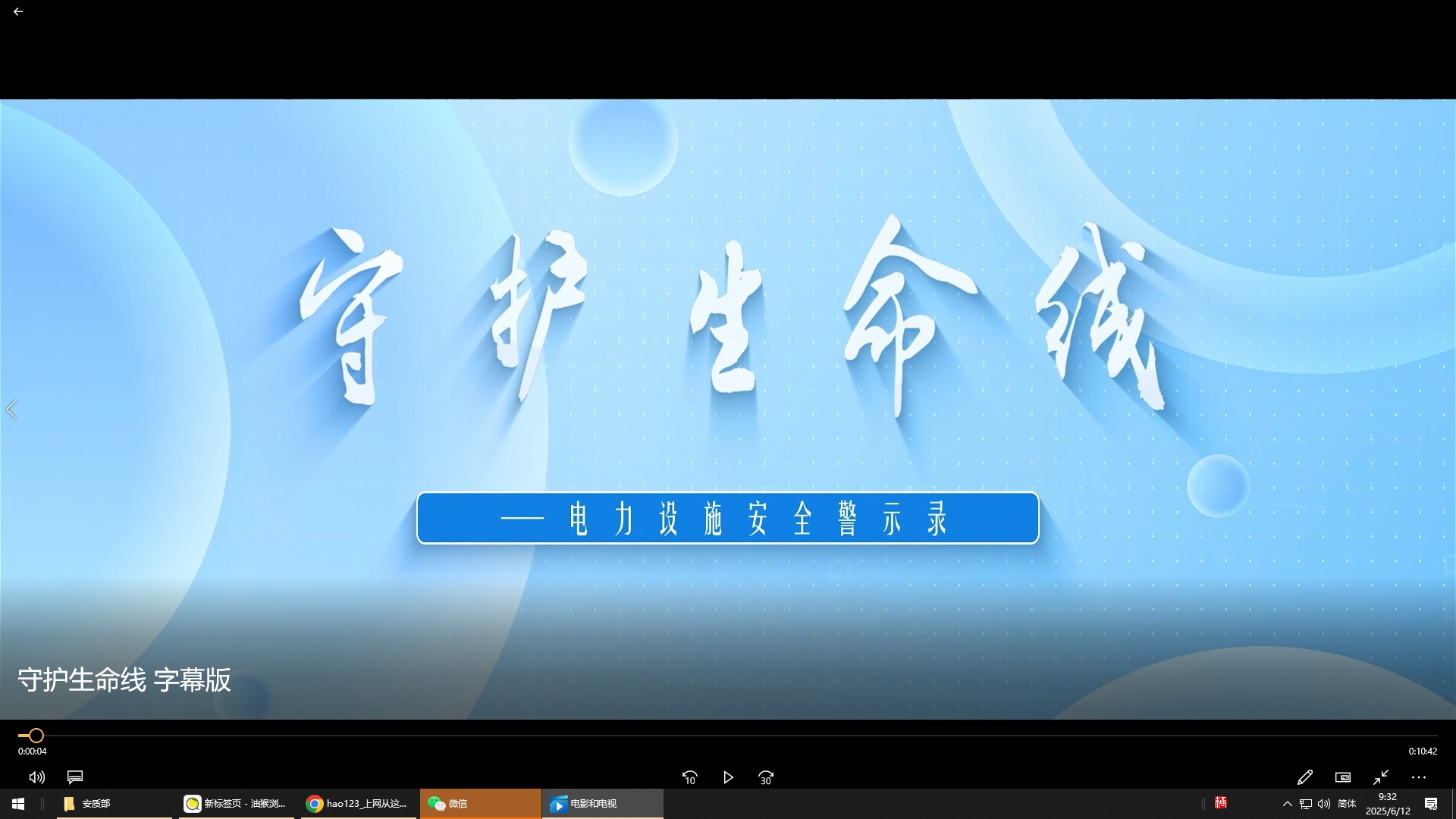 �ػ�������