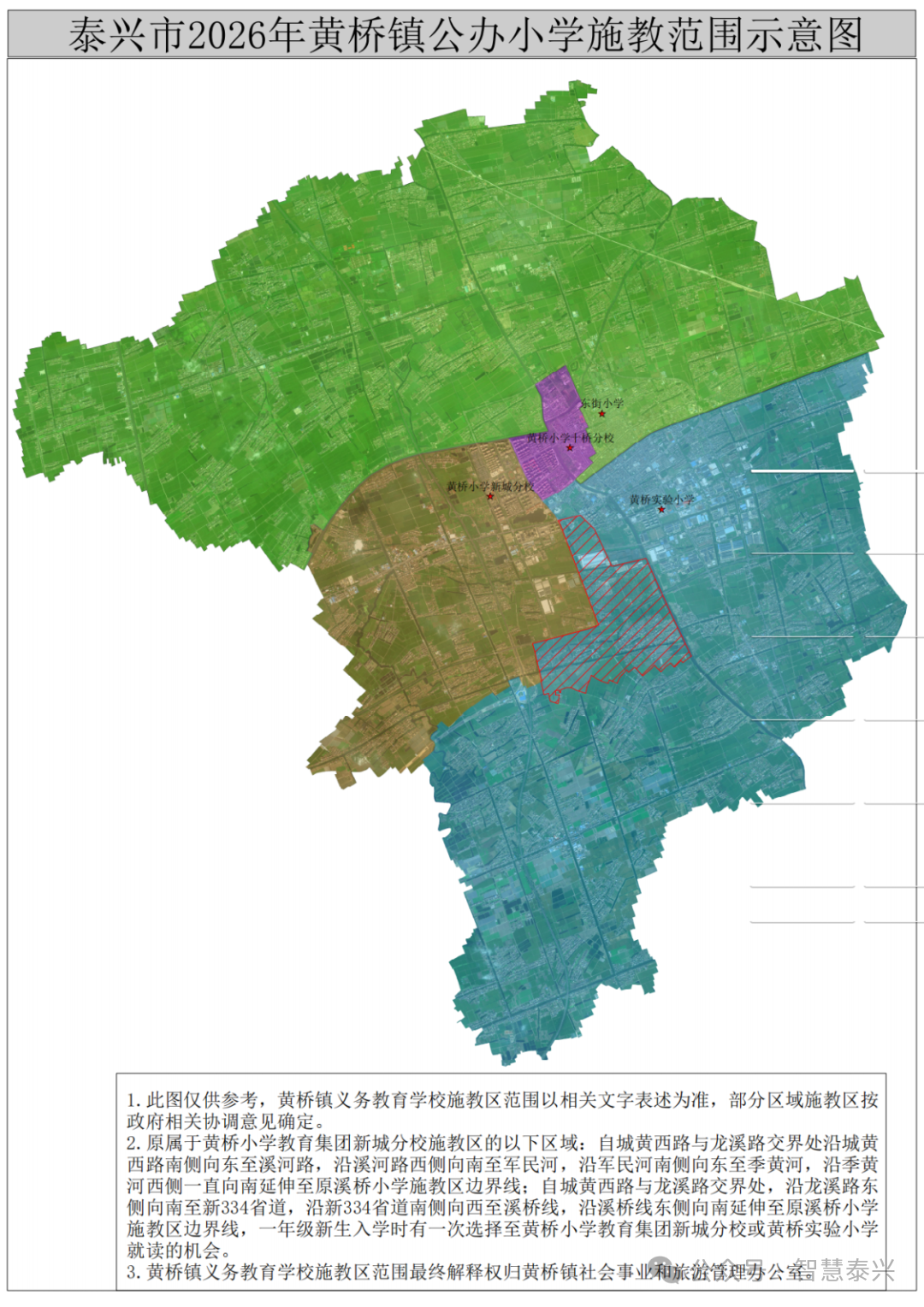附件4.png